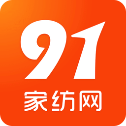 91家纺网v6.0.9