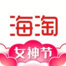 海淘免稅店