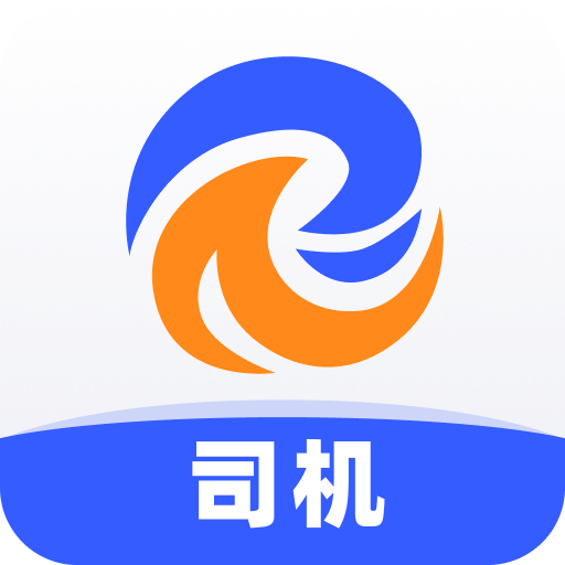 瑞和司机端v1.4.0