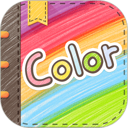 Color多彩手帐v4.1.3