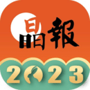 晶報(bào)