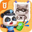 寶寶小警察