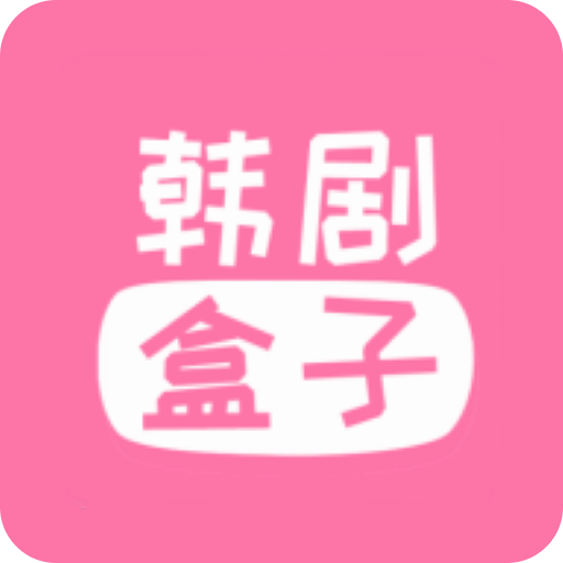 2025年正版资料免费大全功能