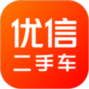 優(yōu)信二手車