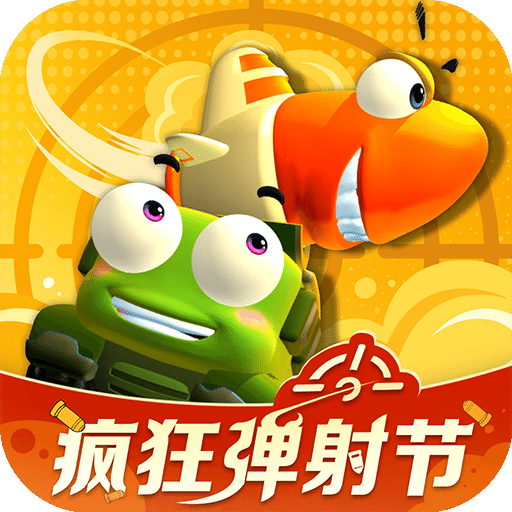 坦克大決戰(zhàn)