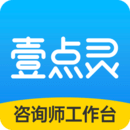 壹點(diǎn)靈專家版