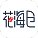 花海倉(cāng)