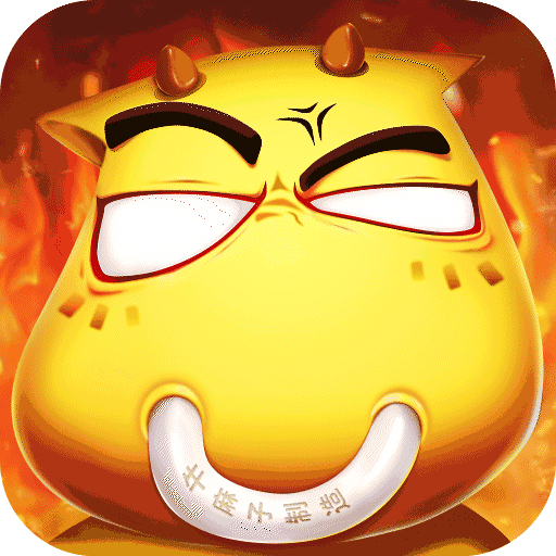 我叫MT：經(jīng)典再現(xiàn)