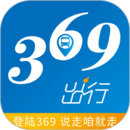 369出行發(fā)布