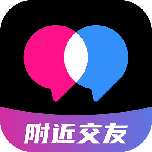 相会v4.0.0