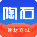 陶石匯