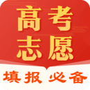 熊貓志愿填報(bào)