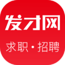發(fā)才網(wǎng)