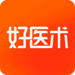 好醫(yī)術(shù)