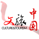 文旅中國(guó)