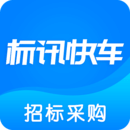 比地標(biāo)訊快車