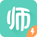 一起考教師教資版