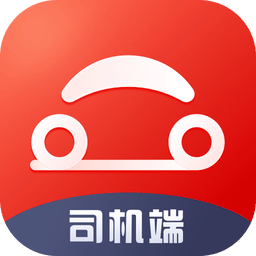 首约司机v6.6.1