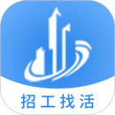 建筑港