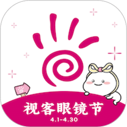 视客眼镜网v4.0.1