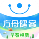 方舟健客網(wǎng)上藥店
