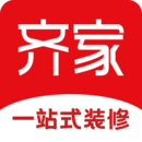 齊家