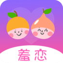 羞戀夜聊