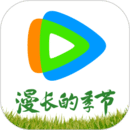 騰訊視頻