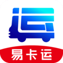 易卡運