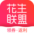 花生聯(lián)盟
