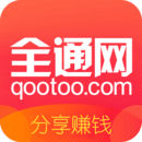 全通網(wǎng)