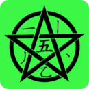 五筆學(xué)習(xí)