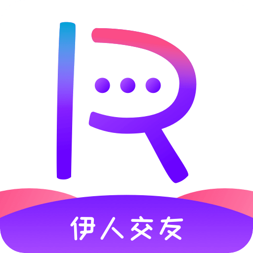 伊人交友v1.0.3