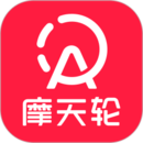 摩天輪票務(wù)