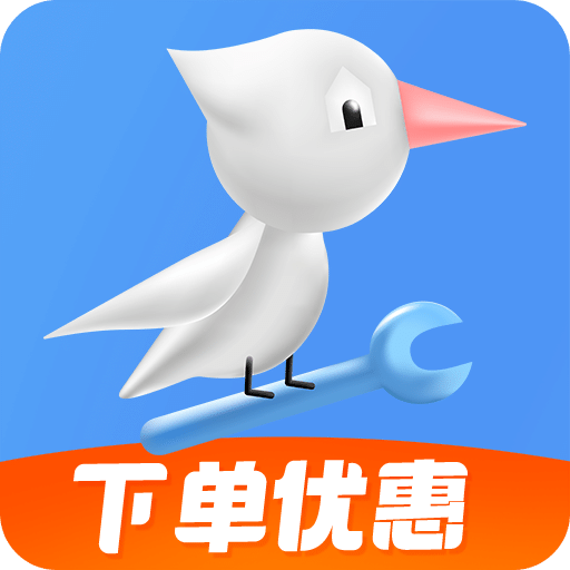 啄木鸟家庭维修v2.7.0