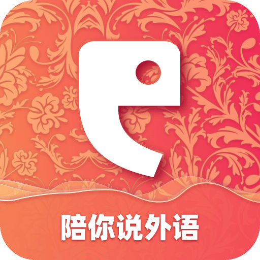 全球說