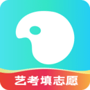 藝考志愿寶