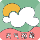 臺(tái)風(fēng)路徑