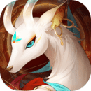 長安幻想