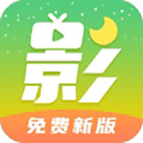 月亮影視大全