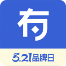有錢花