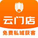 云門店