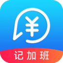 隨手計(jì)加班