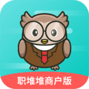 職堆堆商戶版