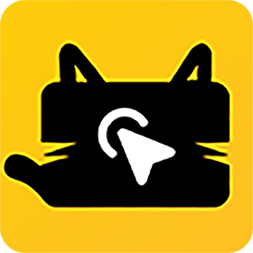 懒猫自动点击器v1.0.0.2