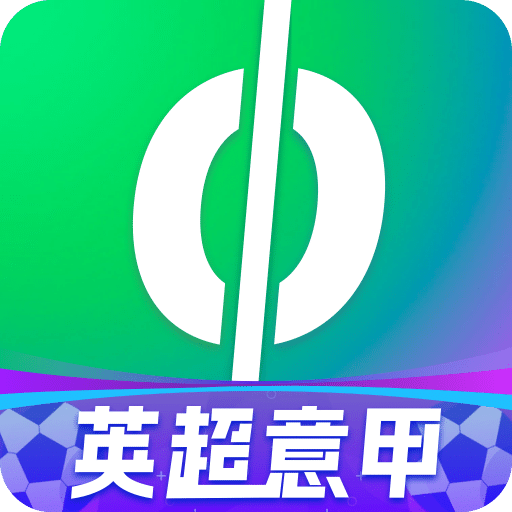 爱奇艺体育v11.0.2