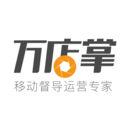 萬店掌