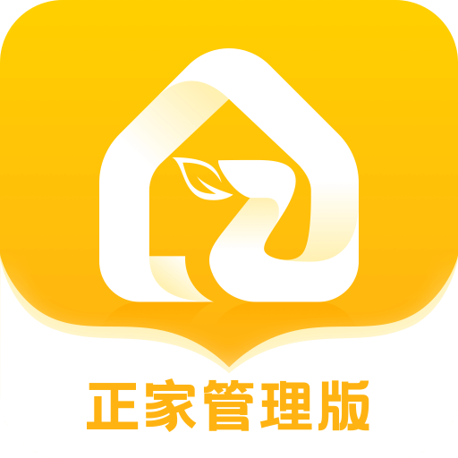 正家推拿技师端v1.2.0