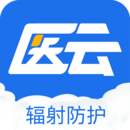 輻射安全防護