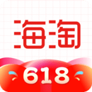 海淘免稅店
